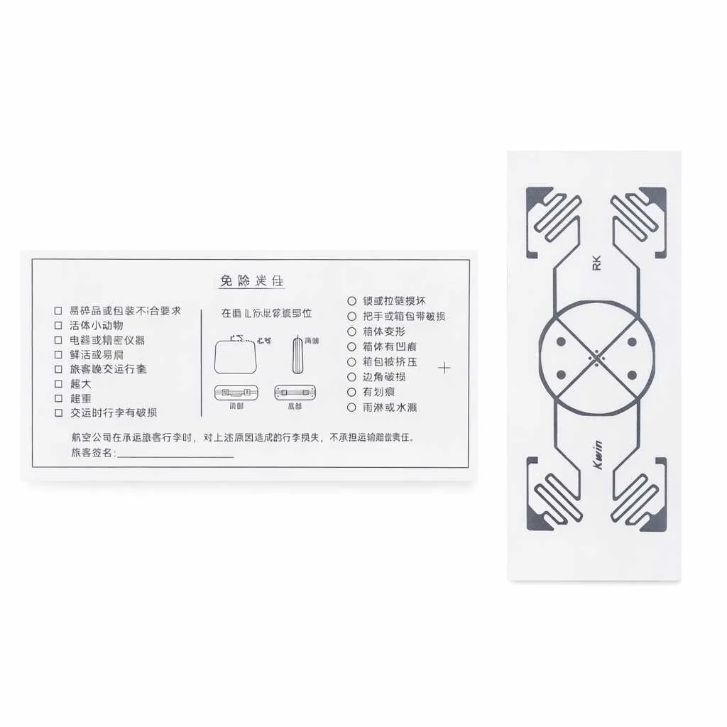 UHF RFID Windshield Tag sticker